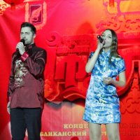 Праздник Фонарей 2018